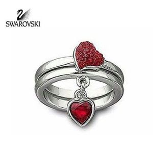 Swarovski Ring Set